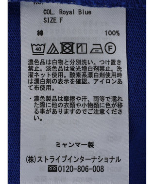 earth music&ecology バックスリットねじりチュニックＴ Royal Blue