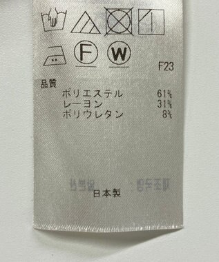 ONWARD Reuse Park 【23区】パンツ秋冬 ブラウン