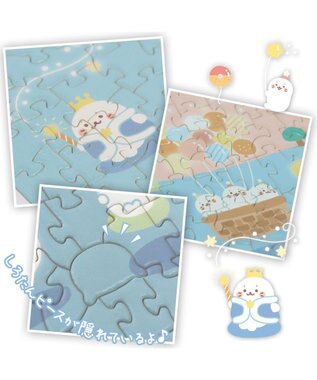 Mother garden しろたん パズルアートボード 《25周年にっこりパレード柄》 -