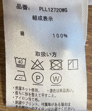 WEGO USPOLOハーフスリーブシャツ ホワイト