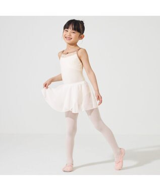 Chacott キャミソールレオタード オフホワイト