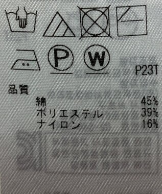 ONWARD Reuse Park 【組曲】ニット春夏 ピンク