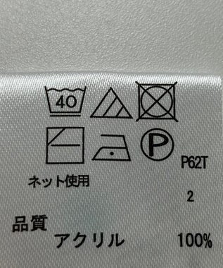 ONWARD Reuse Park 【any FAM】ニット春夏 イエロー