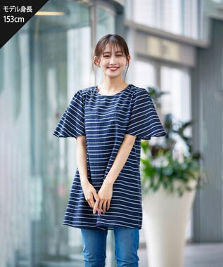 Tiaclasse L 【洗える】ランダムボーダーチュニック ネイビー