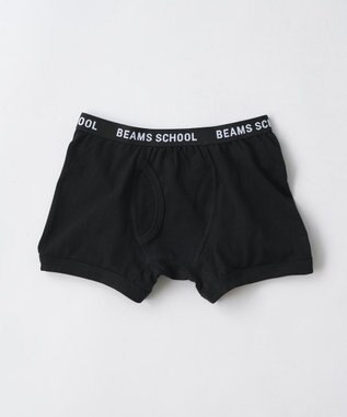 BEAMS SCHOOL ボーイズボクサーパンツ2枚セット ブラック×ブラック