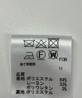 ONWARD Reuse Park 【any SiS】コート春夏 グリーン