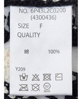 Green Parks ・ＳＵＧＡＲ　ＳＰＯＯＮ　クロシェフラワープルオーバー White×Black