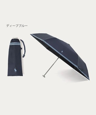 MOONBAT 【 遮光率100％/遮熱/UV/軽量】POLO RALPH LAUREN（ポロ ラルフローレン）晴雨兼用日傘 ワンポイント ポロポニー バイカラー  折りたたみ傘 ディープブルー