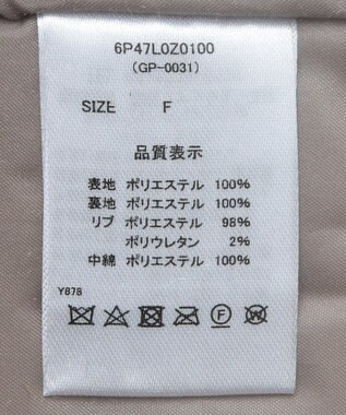 Green Parks ・ｓｗｉｎｇ　ｂｙ　中綿ボリュームスリーブＭＡ－１ Khaki