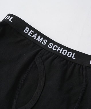 BEAMS SCHOOL ボーイズボクサーパンツ2枚セット ブラック×ブラック