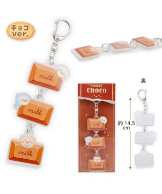 Mother garden 【予約販売】 しろたん もぐもぐおやつくじ 大人買いセット （全賞入り30回分） 大人買いセット