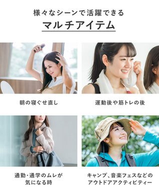 product ザ・プロダクト / クールドライシャンプーoi（オレンジアイスティーの香り）115mL その他