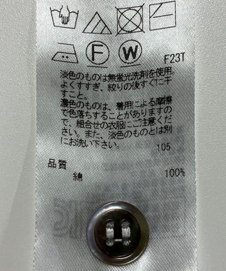 ONWARD Reuse Park 【23区】ニット春夏 ベージュ