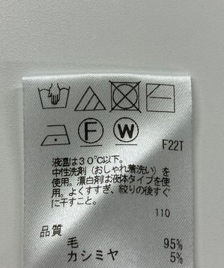 ONWARD Reuse Park 【UNFILO】ニット秋冬 グレー