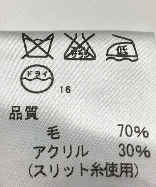 ONWARD Reuse Park 【J.PRESS】ニット秋冬 ネイビー