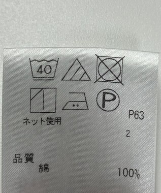 ONWARD Reuse Park 【J.PRESS】カットソー春夏 ネイビー