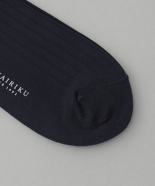 GOTAIRIKU 【超機能性】オリジナル コーデュラ混 リブソックス ネイビー系