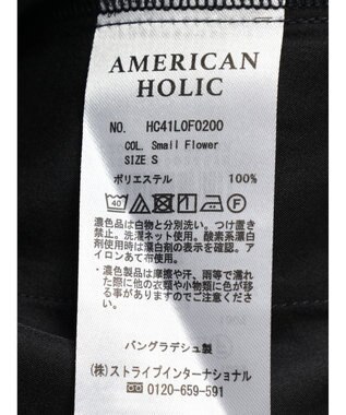 AMERICAN HOLIC アソートプリントリラックスパンツ Ivory