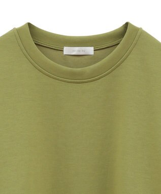 Green Parks ・ｓｗｉｎｇ　ｂｙ　フリルスリーブプルオーバー Lime Green