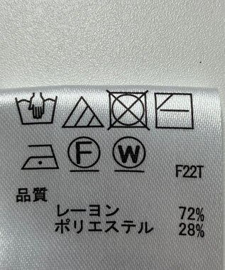 ONWARD Reuse Park 【any SiS】ニット春夏 グリーン