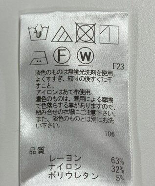 ONWARD Reuse Park 【UNFILO】パンツ秋冬 ブラック