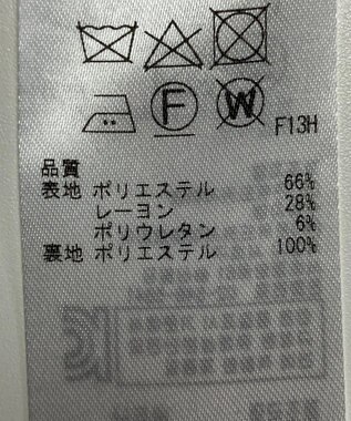 ONWARD Reuse Park 【23区】スカート秋冬 ブラウン