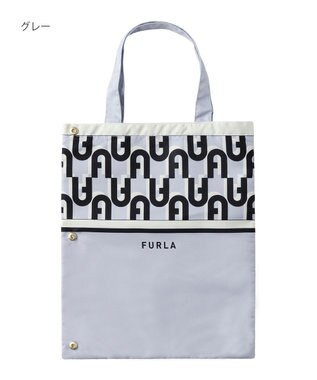 MOONBAT FURLA 傘袋 折りたたみ傘用 アーチロゴ／内側吸水生地 グレー