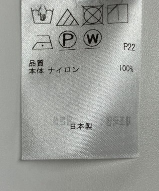 ONWARD Reuse Park 【23区】スカート秋冬 ベージュ
