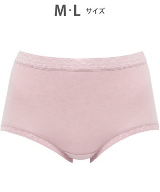 WACOAL 【ディアヒップ】 ショーツ はきこみ丈ふかめ 綿混(身生地) ヒップを包みこむフィット感 やさしいはきごこち PPA112 /ワコール