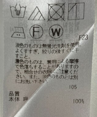 ONWARD Reuse Park 【23区】ワンピース春夏 グリーン