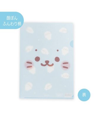 Mother garden しろたん A4クリアファイル 3点セット 《顔ぼんふんわり・ ぷっくり・ぽてぽて》 0