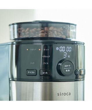 YAMATO テーブル＆キッチン 【siroca】コーン式全自動コーヒーメーカー  ブラック  SC-C112 ブラック