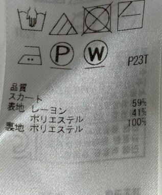 ONWARD Reuse Park 【組曲】ワンピース秋冬 グレー