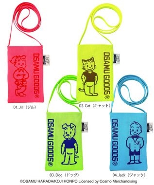 ROOTOTE 6274【オサムグッズ】OSAMU GOODS(R)×ROOTOTE ベビールー.アミ.オサム-B 01：ジル