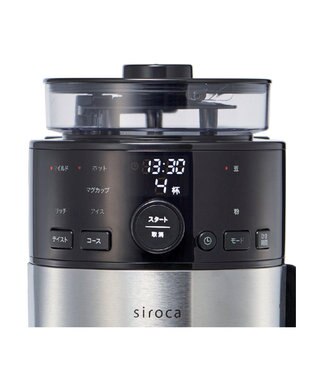YAMATO テーブル＆キッチン 【siroca】コーン式全自動コーヒーメーカー  ブラック  SC-C112 ブラック