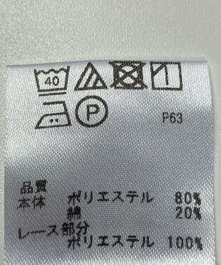 ONWARD Reuse Park 【any SiS】カットソー春夏 ネイビー