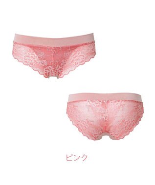 BRADELIS New York 【NuBra】シーナ ショーツ デザインヌーブラ ピンク