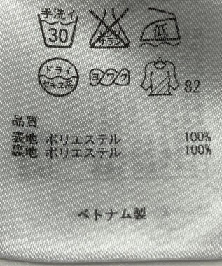 ONWARD Reuse Park 【組曲】スカート春夏 ブルー