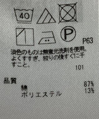 ONWARD Reuse Park 【自由区】ブラウス秋冬 ネイビー