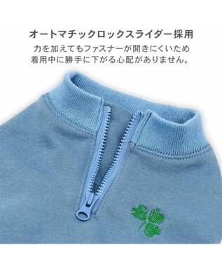 PET PARADISE ペットパラダイス トレーナー パンツつなぎ 《ブルー》 小型犬 ブルー