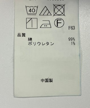 ONWARD Reuse Park 【23区】パンツ春夏 ネイビー