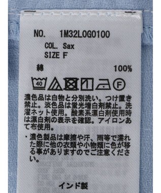 earth music&ecology シャーリングチュニック Off White