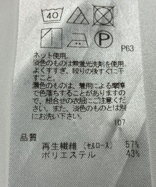 ONWARD Reuse Park 【自由区】カットソー春夏 ピンク