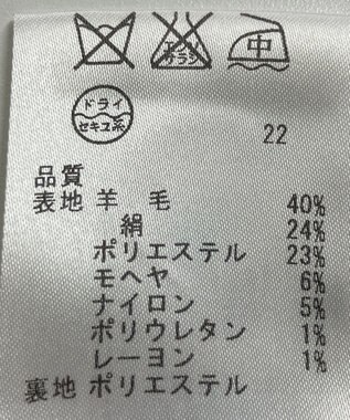 ONWARD Reuse Park 【23区】ブラウス秋冬 ブラウン