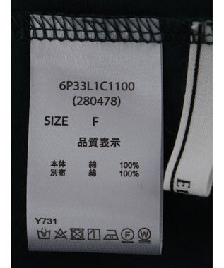 Green Parks ・ＥＬＥＮＣＡＲＥ　ＤＵＥイソザイキリカエプルオーバー Green