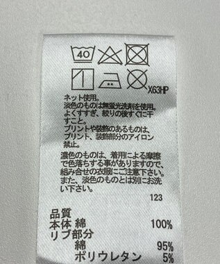 ONWARD Reuse Park 【any FAM】カットソー春夏 グレー
