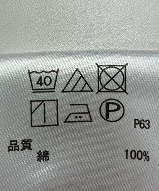 ONWARD Reuse Park 【any SiS】ブラウス春夏 オフホワイト