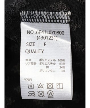 Green Parks ・ＳＵＧＡＲ　ＳＰＯＯＮ　エンボスチェックブルゾン Black