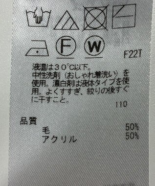 ONWARD Reuse Park 【23区】ワンピース秋冬 グリーン