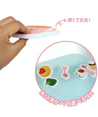 Mother garden マザーガーデン 野いちご お風呂でレストラン お片付けネット付き -